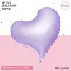 Nuevo Globo de Película de Aluminio de Color Sólido con Forma Irregular de Corazón de Durazno de 22 Pulgadas para Decoración de Día de San Valentín, Boda, Fiesta de Cumpleaños
