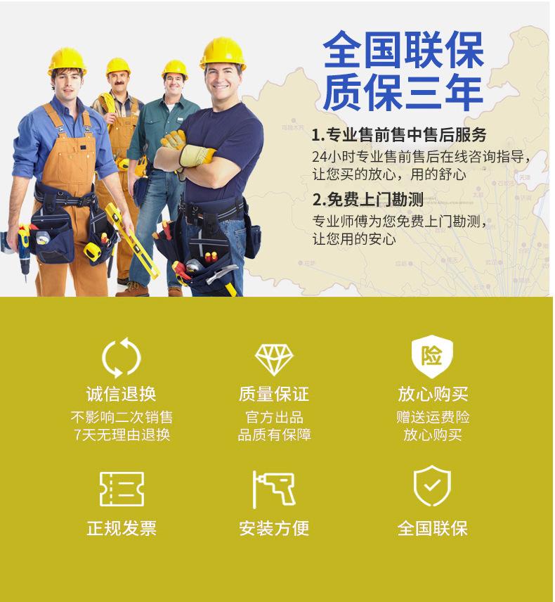 游泳详情页-恢复的_08