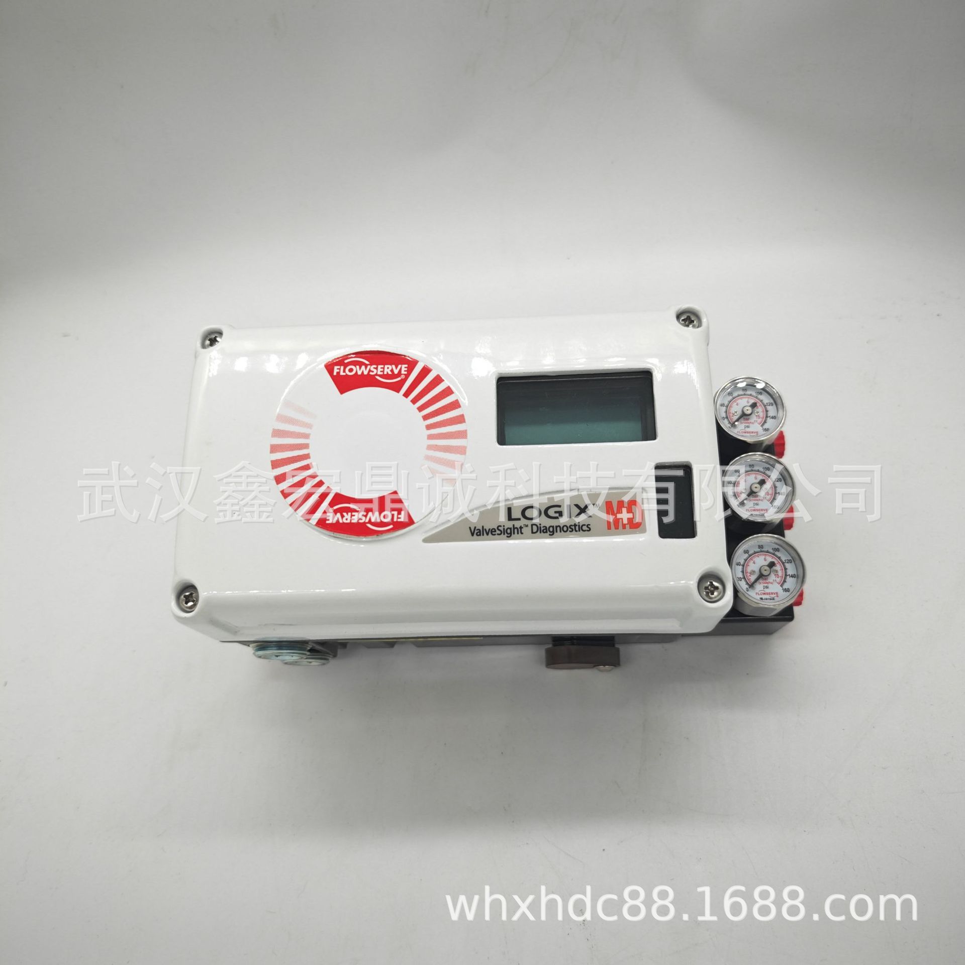 微信图片_2025-07-16_142257_521