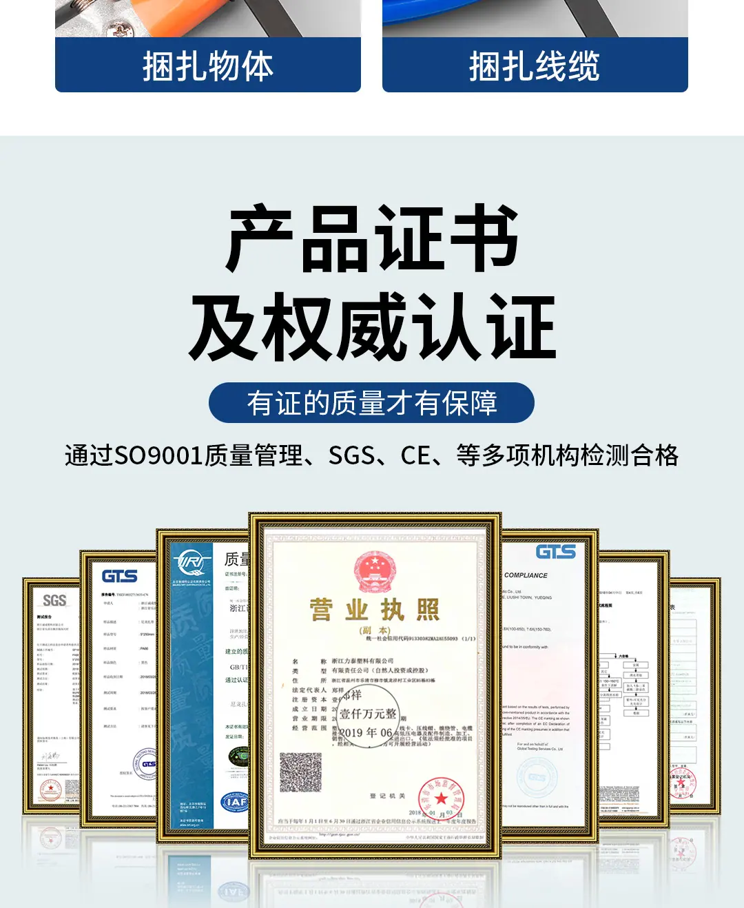 包塑_10.jpg