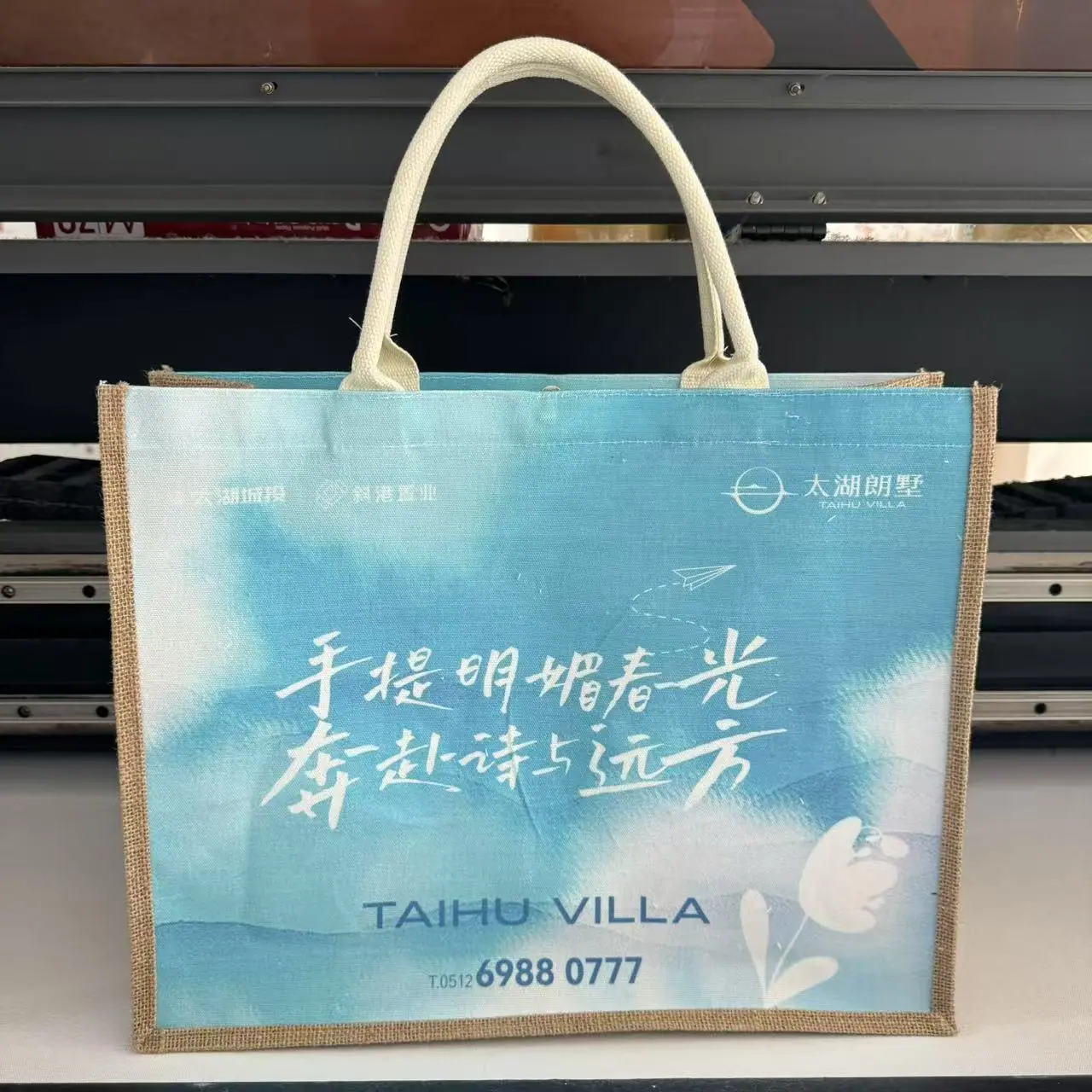 e20389f93b5cd3819a909278ea58a2
