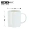Tazas de Cerámica con Logo Personalizado para Uso en Casa, Regalos Promocionales, Tazas de Café, Tazas Mate al por Mayor con Tapas y Cucharas