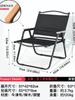 Mesa Dobrável para Exterior Mesa Rolo de Ovo Equipamento Conveniente de Mesa e Cadeira em Estilo Camping Conjunto Completo 2025