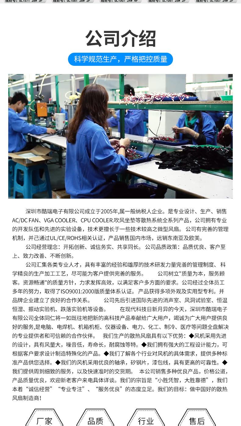 6010方框详情_11.jpg