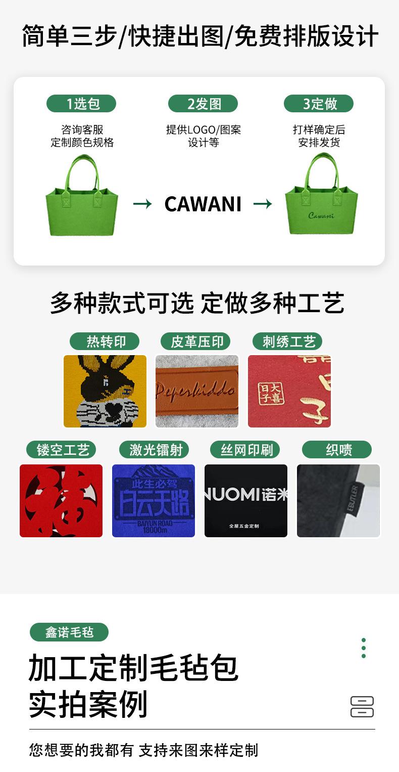 套版详情_02.jpg