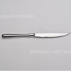 Acero Inoxidable 304 Vajilla Engrosada Cuchillo y Tenedor para Bistec Gama Alta Restaurante Comida Occidental Vajilla Lujo Accesible Serie de Cuchillo, Tenedor y Cuchara de Hotel