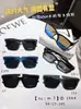 Gafas de Sol Estilo Nuevo 2026 Colección de Celebridades Montura Grande Gafas de Sol Ojo de Gato para Mujeres con Rostros Redondos, Rostros Grandes y Efecto Adelgazante