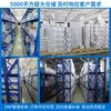 6C BZT52C51 51V 0.5W SOD-123 GOODWORK Walker Sólido Diodo Zener