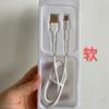Adecuado para Huawei Apple Xiaomi Op Cable de Carga Rápida Totalmente Compatible Cable de Datos de Carga Rápida de Apple Cable de Carga Rápida