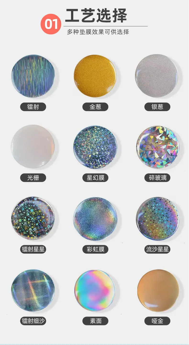徽章详情_04.jpg