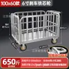 Carrinho de Plataforma Plana para Grade de Chapa de Aço Carrinho de Plataforma Plana para Carga Tubo de Aço Silencioso Dobrável Trailer de Quatro Rodas Carrinho de Manuseio de Armazém