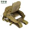 S404-Mochila de Entrenamiento de 35 Litros Mochila Deportiva para Exterior Mochila de Viaje Bolsa de Carga para Ciclismo