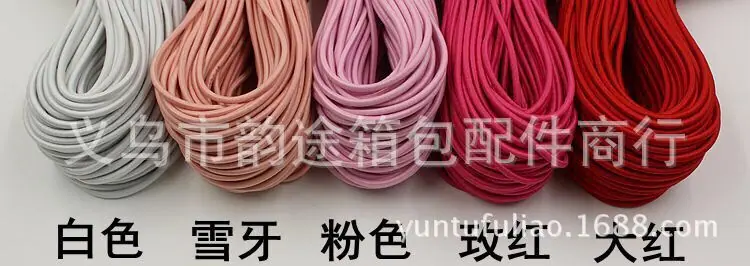 图片20170601123412