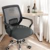 Funda Elástica para Asiento de Oficina de Computadora Universal Color Puro con Correa Funda para Asiento Engrosada Funda para Silla Giratoria Funda para Taburete de Hogar
