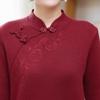 Suéter retro de estilo nacional para madre, para mujeres de mediana edad, otoño e invierno, cuello cheongsam, forro polar, engrosado, prenda interior, camiseta básica para cubrir el abdomen de 50 años