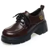 Zapatos de mujer de tacón alto, tacón grueso, punta profunda, zapatos de cuero de suela gruesa, nueva colección otoño 2026, adecuados para usar con cheongsams, cómodos para el trabajo