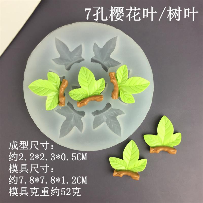 3464_副本