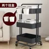 Estantería de almacenamiento tipo carrito pequeña de acero al carbono engrosado, adecuada para cocina, dormitorio, multicapa, móvil y baño
