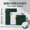 Toalla de Golf Personalizada Tejido de Gofre Poliéster Nylon Toalla Deportiva de Golf Logo Bordado Gancho de Metal Absorbente