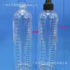 Frasco transparente com escala 500ml ponta fina para pigmento frasco de cola frasco para embalagem de reparo de arranhão de tinta de carro