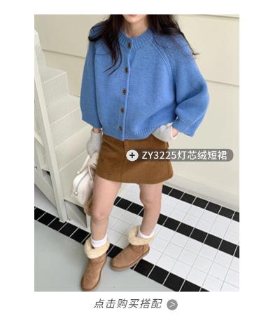 稿定设计-3.png