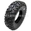 Pneus para buggy de praia todo-o-terreno de quatro rodas 25*8-12 polegadas padrão A pneus externos pneus a vácuo off-road pneus de kart