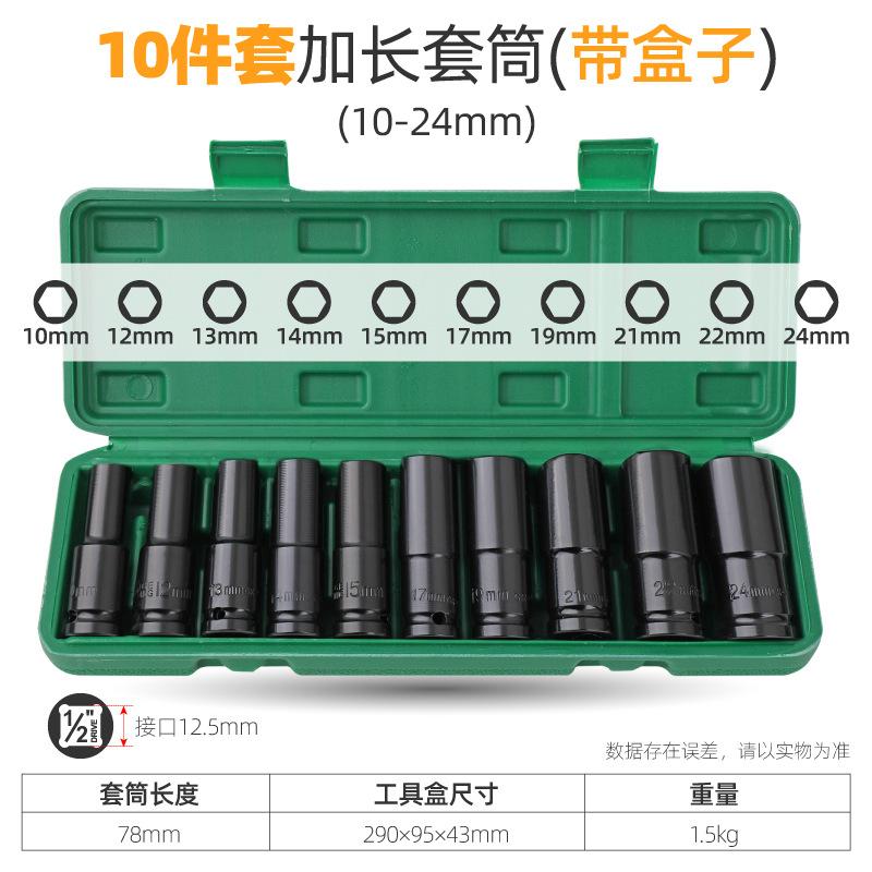 分类-01