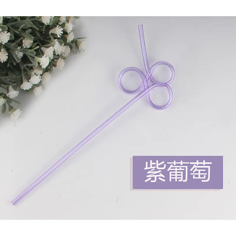 紫葡萄