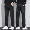 Jeans Rectos Ajustados para Hombre 2026, Versátiles, Elásticos, Modernos, de Moda, Cómodos, Pantalones Largos Casuales, que Alargan la Figura