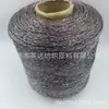 Hilo de cinta hueca, hilo hueco con purpurina, hilo dorado y plateado, cinta hueca, hilo con purpurina, hilo hueco, hilo brillante, hilo hueco, venta al por mayor desde el fabricante