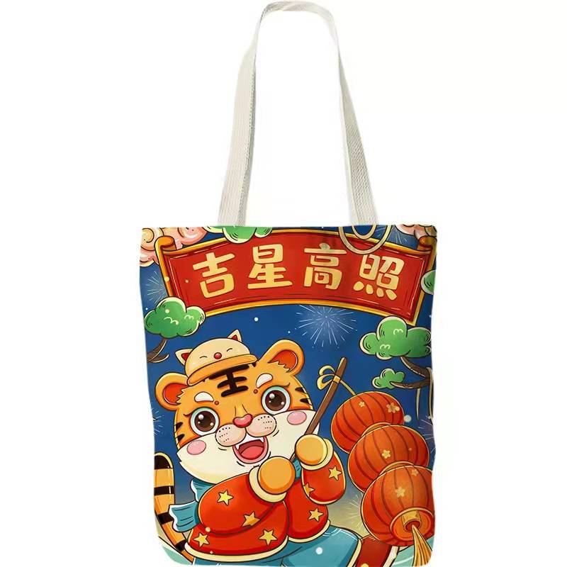 微信图片_20211217152452