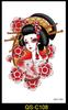 Tatuaje Temporal de Flor para Medio Brazo Calavera Carpa Negra Tatuaje Personalizado Cubre Cicatrices Tatuaje Europeo y Americano Exclusivo Transfronterizo