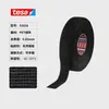 Tesa51036 Cinta para Arnés de Cableado Automotriz, Base de Tela de PET, Retardante de Llama, Resistente al Desgaste, Anti-Deformación, Resistente a la Temperatura -40-150 Grados