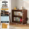 Estante de livros de madeira maciça, prateleira de armazenamento de piso, estante de grade baixa para jardim de infância infantil, estante de livros para casa de estudante, armário de armazenamento, design integrado montado na parede