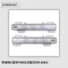 Adecuado para Mercedes-Benz Clase ML W166 Clase GLK X204 Luz Antiniebla Delantera 2049065401 2049065501 Luz Diurna