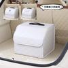 Caja de Almacenamiento para Maletero de Coche Creativa Transfronteriza Plegable Caja de Almacenamiento para Coche Universal para Artículos Varios