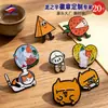 Broche Animal Cartoon Personalizado Dragon Universe, Insígnia de Gato Fofo, Insígnia Criativa de Liga de Esmalte de Frutas