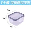 Caja Pequeña Conservadora de Frescura Caja Mini Sellada de Colores Caramelo Caja para Suplementos Alimenticios de Bebé Almacenamiento de Muestras de Alimentos Caja para Medicamentos a Prueba de Humedad Hielo E9