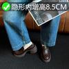 Mocasines Mujer 2025 Primavera Nuevo Combinan con Todo Slip-on Tacón Grueso Aumentan Altura Zapatos Pequeños de Cuero Hebilla Zapatos Camelia Mujer