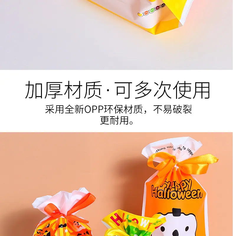 详情页_05