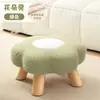 Taburete Pequeño para Uso en Casa, Taburete Bajo, Taburete de Sofá, Banco Acolchado Suave, Taburete de Mesa de Café Moderno para Sala de Estar, Taburete Infantil de Madera Maciza, Reposapiés