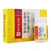 Nanjing Tongrentang Hexu Kongqian Jin Aoli Marca Multivitamínico Complejo B 60 Tabletas/Botella