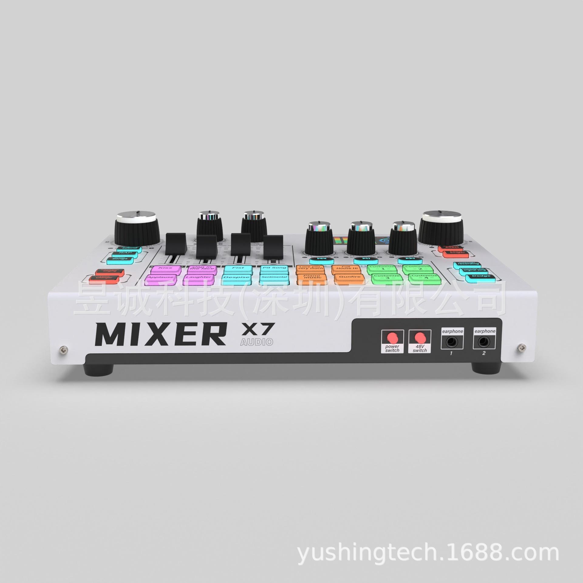 微信图片_20231012133342