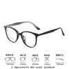 Armazones de Lentes de Alta Calidad Minghan Tr90 para Mujer, Material Premium con Patillas Incrustadas, Estilo Sencillo, Adecuados para Lentes de Prescripción, Venta al por Mayor