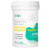 Leche en Polvo de Cabra Xinchongzhikang para Mascotas para Cachorros, Gatitos y Gatas Gestantes Nutrición Suplementaria Probióticos para Mascotas Leche en Polvo de Cabra Gd