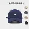 Gorra de Béisbol de Gran Circunferencia de Cabeza para Mujeres, Ajuste Profundo, Adelgazante Facial, Bordado de Oso Polar, Estilo Nuevo, Protección Solar para Exteriores para Hombres