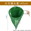 Cubierta Engrosada para Cabeza de Cerdo, Cubierta para Granja de Cerdos, Bolsa de Lona para Cerdos, Cubierta de Cerdo, Bolsa de Sujeción para Cerdos para Cubrir la Cabeza del Cerdo