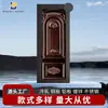 Paneles de Puerta Antirrobo de Chapa de Hierro de Cualquier Ancho y Longitud, Venta Directa de Fábrica Paneles de Puerta Laminados en Frío, Paneles Estampados, Paneles Galvanizados, Puertas para Suegra