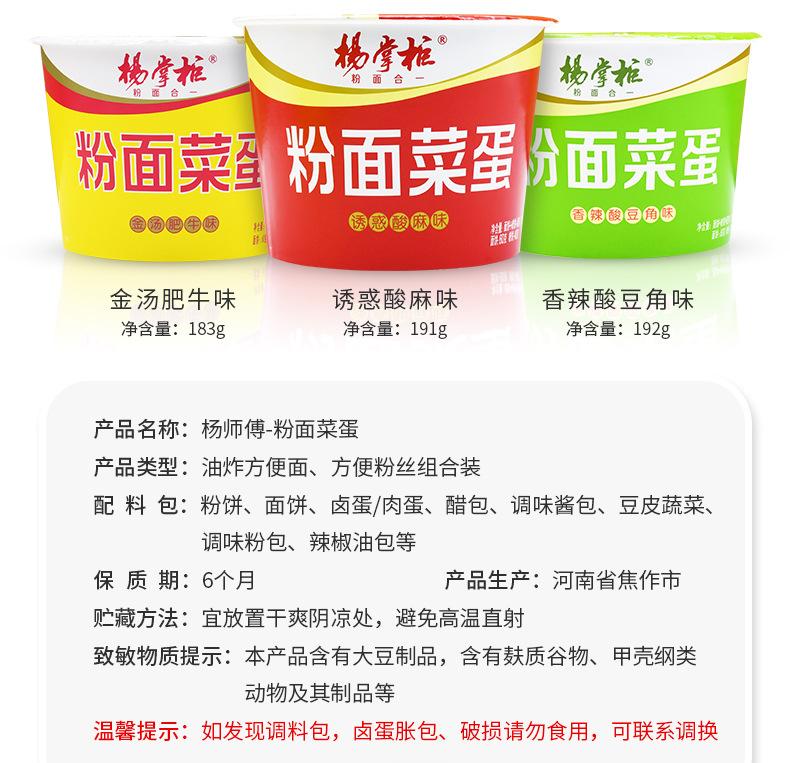 详情_06.jpg
