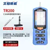 Medidor de Rugosidade Eggersway Tr200 Superfície de Metal Detector Portátil de Acabamento de Superfície Medição de Alta Precisão Tr100